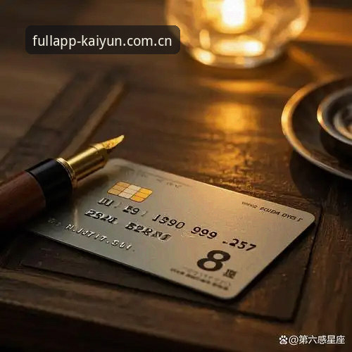 KAIYUN官网权限激活下载全流程深度分析：v2.2.5版本跑赛事数据与k8平台适配观察